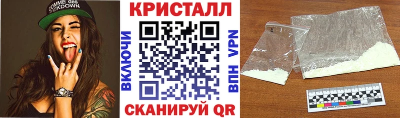 Amphetamine VHQ  МЕГА вход  Могоча 
