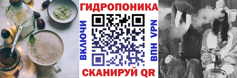 OMG рабочий сайт  цена наркотик  Могоча  Еда ТГК конопля 