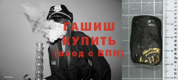 СК Балабаново