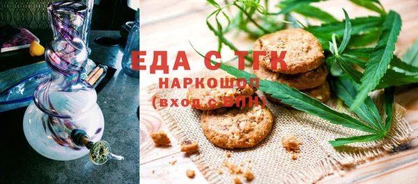 PSILOCYBIN Аркадак