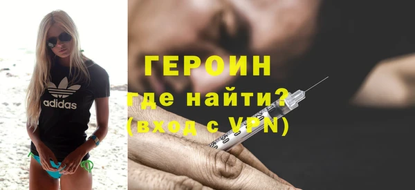 apvp Балахна