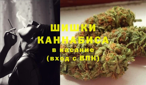 наркотики Арсеньев