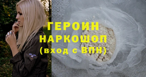 СК Балабаново