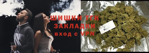 наркотики Арсеньев