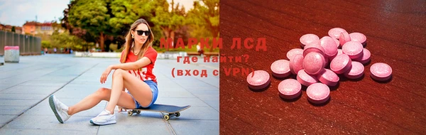 СК Балабаново