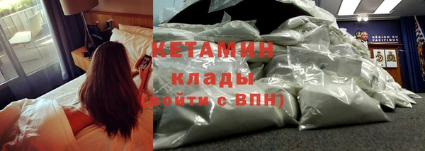 apvp Балахна