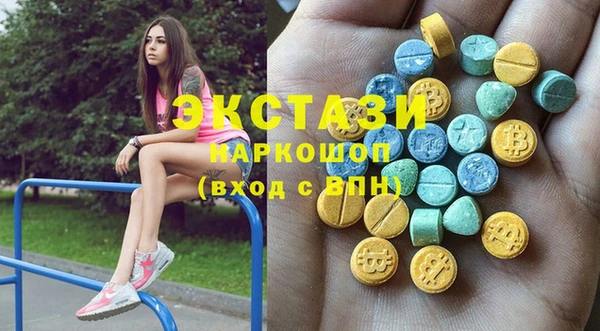 прущая мука Баксан