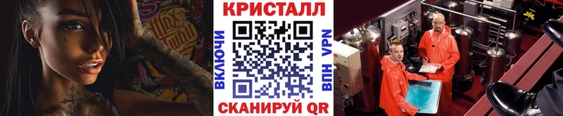 Первитин винт Могоча