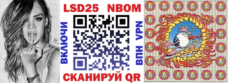hydra сайт  как найти закладки  Могоча  Наркотические марки 1,5мг 